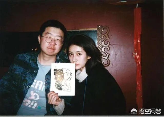 李诞是如何找到女友的?