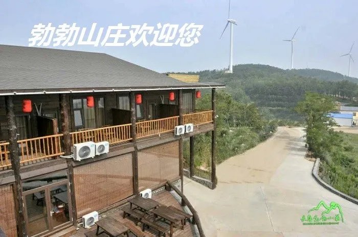 长岛旅游攻略