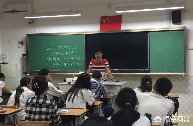 如何评价上海洋泾中学?
