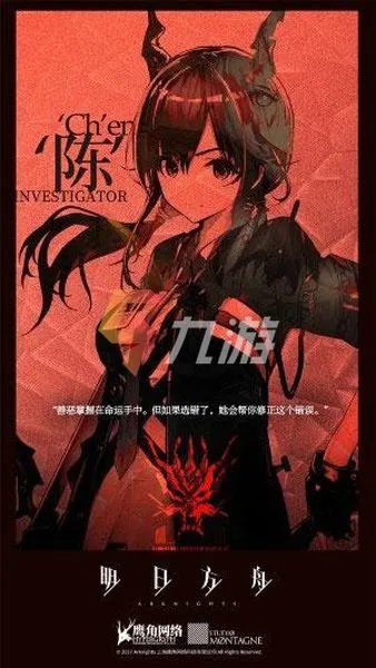 2022塔防类手游排行榜前十名下载 最好玩的塔防类手游有哪些