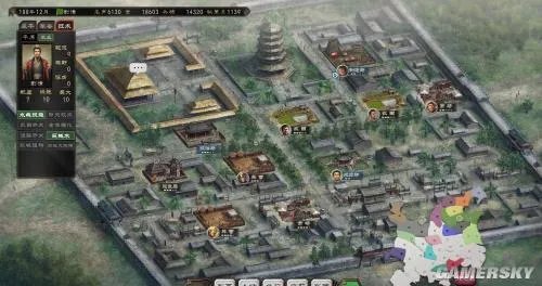 《三国志12：威力加强版》玩家点评 强于原版