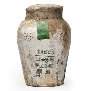 女儿红