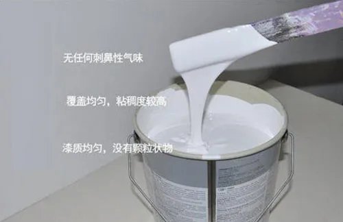 内墙漆什么牌子好 中国十大品牌内墙漆排名