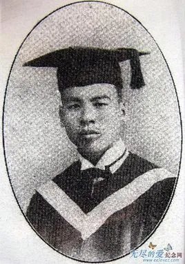 刘顺元的简介