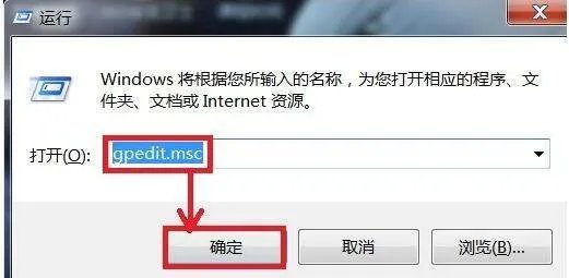 电脑中蓝屏的时候出现beginning dump of physical memory 该怎么办