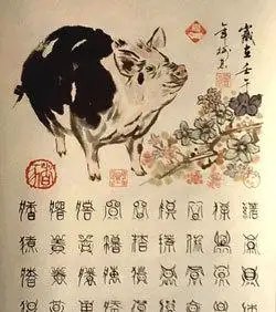 十二生肖的顺序排列表,2022 年十二生肖排序表图