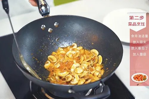 茄汁蘑菇的做法 家常茄汁蘑菇做法介绍