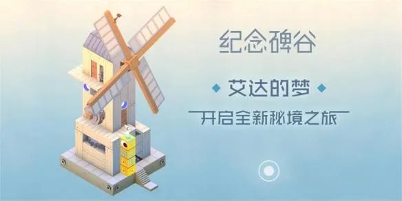 经典安卓手机单机游戏有哪些 经典单机手游推荐