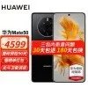 【秒懂知识库】:智能手机选购大全 看完变专家