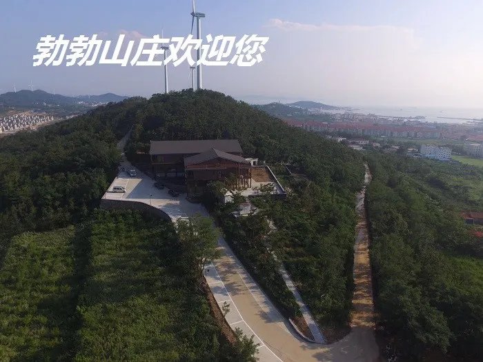 长岛旅游攻略