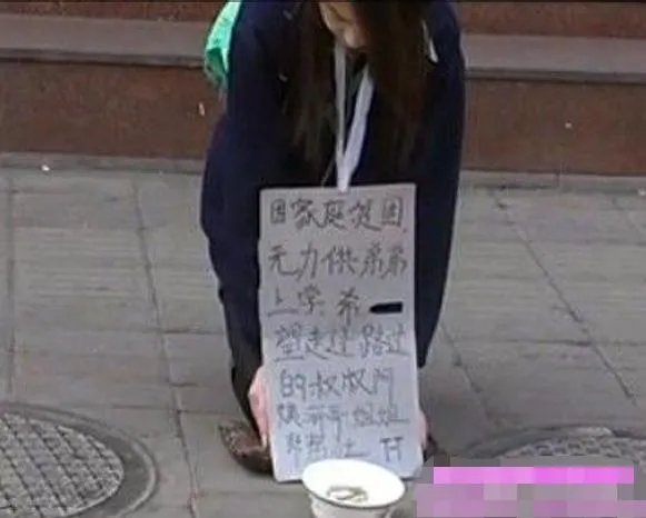 女明星扮演乞丐,那个一个最像真正的“苏企鹅”?那个最美?