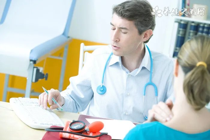 子宫息肉是怎么回事