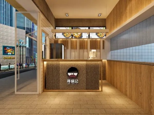 合肥快餐店装修公司哪家好?希望给个参考。