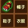 4399造梦西游3怎么打罗宣?做下视频,谢啦