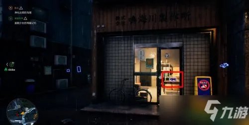 幽灵线东京收集品具体位置全介绍