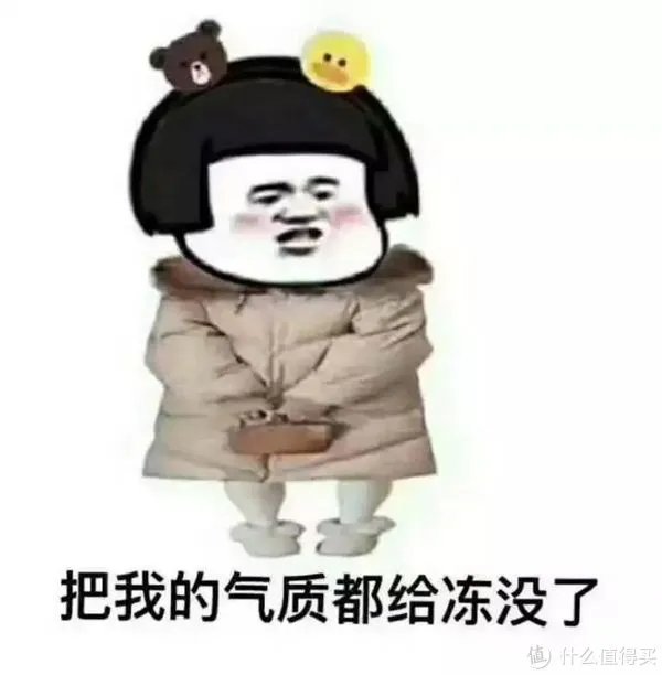 保暖内衣什么牌子好