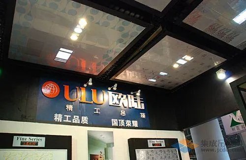十大品牌集成墙面有哪些 集成墙面究竟好在哪里