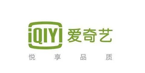 爱奇艺人工服务电话