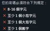 Origin平台账号注册教程分享
