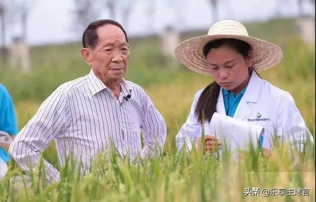 9月7日是袁隆平90岁生日，你想对他说一句什么话呢？