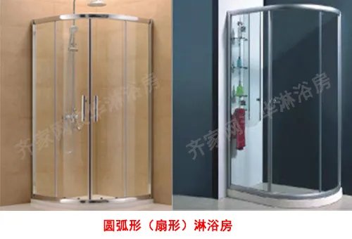 【扒一扒】淋浴房&淋浴隔断里的秘密