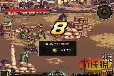 平底锅无压力上榜！细数游戏中的七大逆天神器