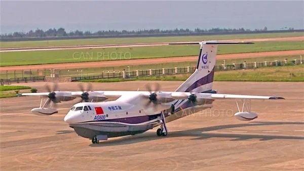 蛟龙600产地