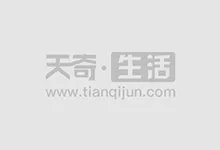 武林外传无双是谁