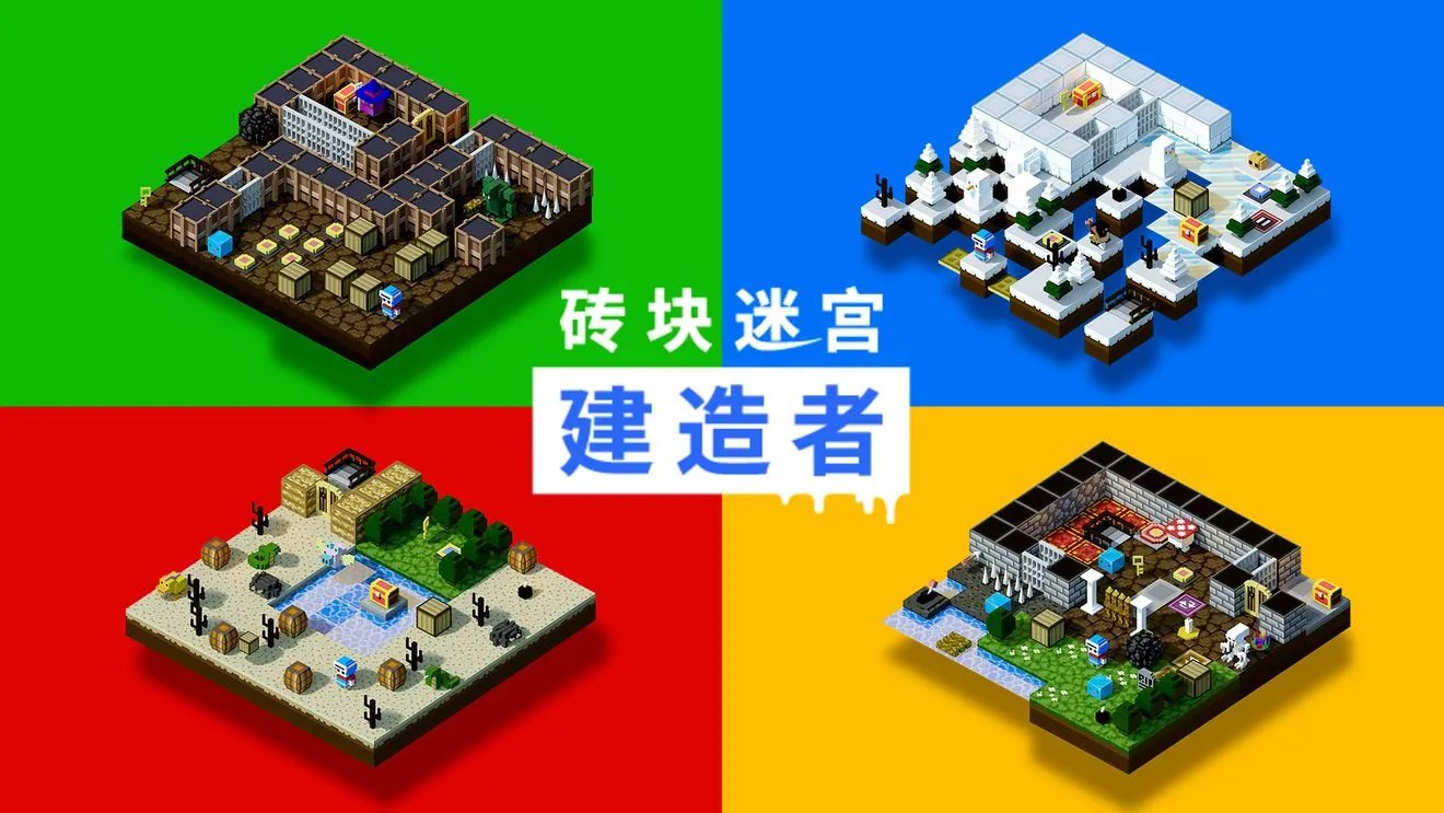 2021好玩的休闲小游戏推荐 这几款特好玩