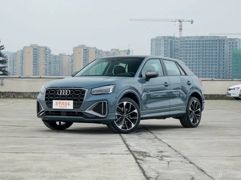 奥迪Q2L1.4T落地价多少？奥迪Q2L报价