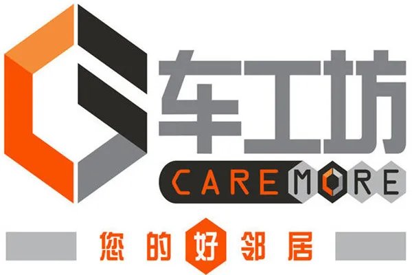 有什么好用的汽车保养类的APP吗，车工坊app怎么样？