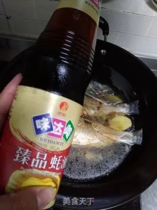 【山东】烧鱼