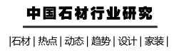 具有视觉延伸效果的直纹白大理石及装饰应用案例