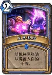 “砰砰计划”开启,那些怪科学家们到底做了什么?