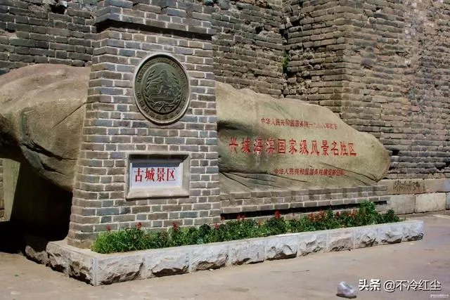 8月份从长春去兴城开车多久,本地游玩攻略有什么?