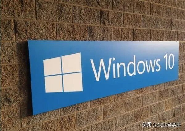 微软将永久关闭实体店，是不是意味互联网进一步蚕食实体店铺？