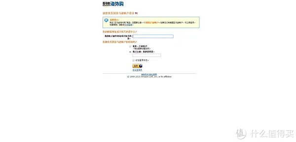 熊孩子的新玩具：Boogie Board 电子手写板开箱晒物和评测