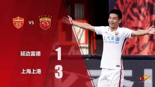 为什么武磊打进一个世界级单刀球后,没有人提出武磊为何不过掉后卫和门将射空门?