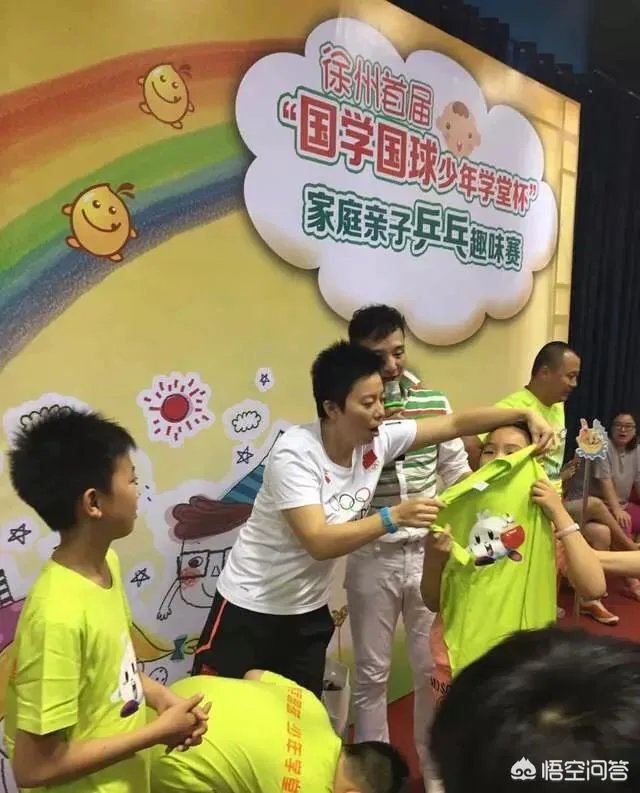 央视乒乓球解说员杨影近况如何?