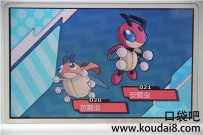 《口袋妖怪日月》阿罗拉图鉴及精灵分布