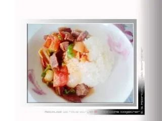 蕃茄牛肉饭
