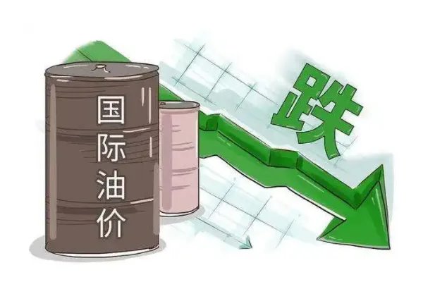 油价或迎今年首次大幅下调,影响油价涨幅的主要因素有哪些?