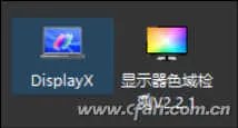 笔记本验机软件哪个好（适合新手小白检测）