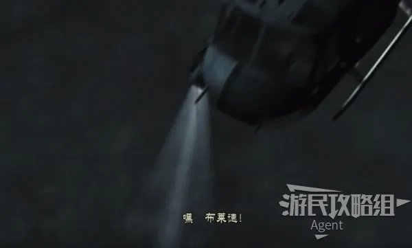 《生化危机2重制版》克莱尔篇第2版本（里关）图文攻略
