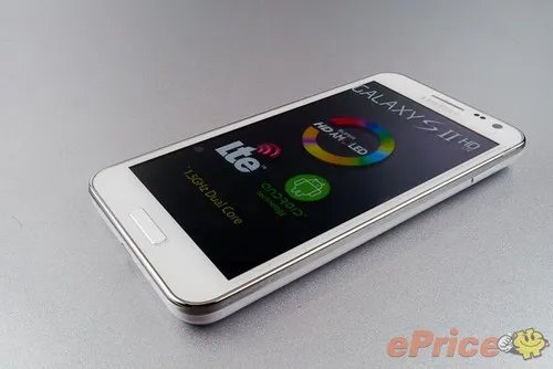 三星Galaxy S II HD LTE的简介
