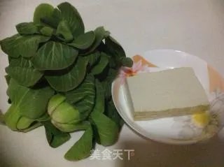 青菜豆腐
