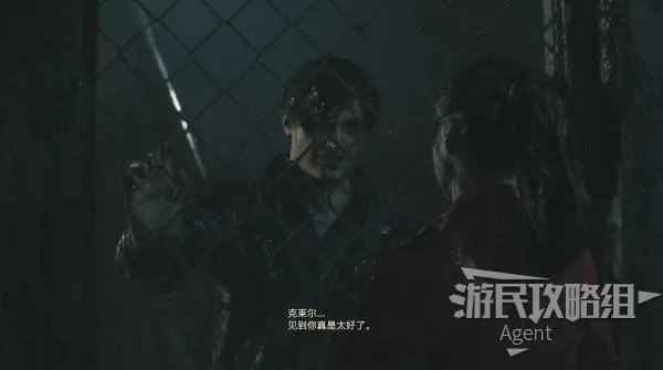 《生化危机2重制版》克莱尔篇第2版本（里关）图文攻略