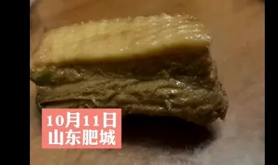 新海克斯科技？山东肥城，男子团购五斤排骨煮熟后表面呈鸡皮状，能吃吗？