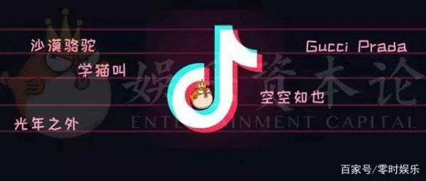 此时已莺飞草长爱的人正在路上这是什么歌曲