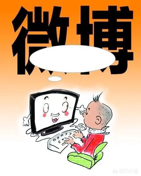 腾讯微博为什么会被新浪微博打败?
